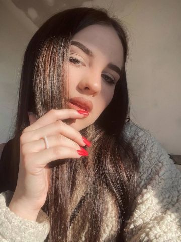 Лиза